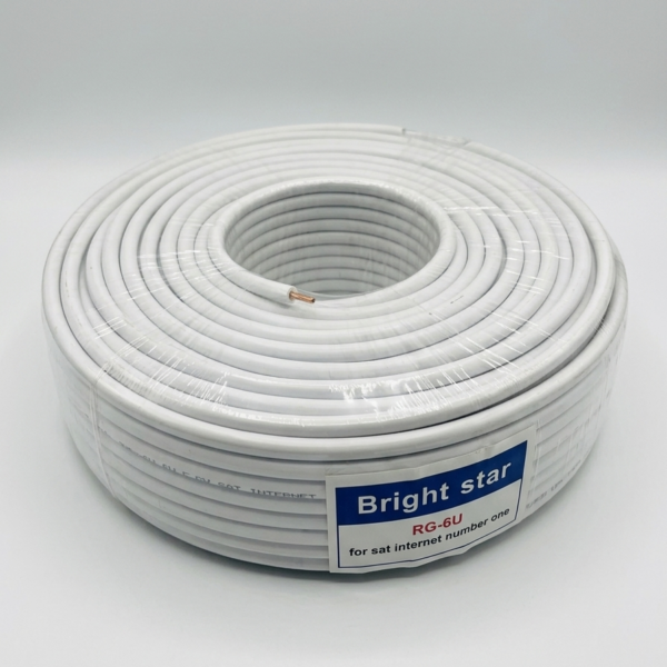 BrightStar Rg6 70 Yards