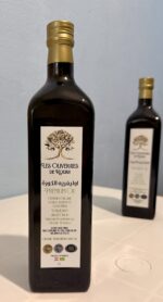 Premium Oil Organic Extra Virgin Olive Oil 1 Liter - Image 
