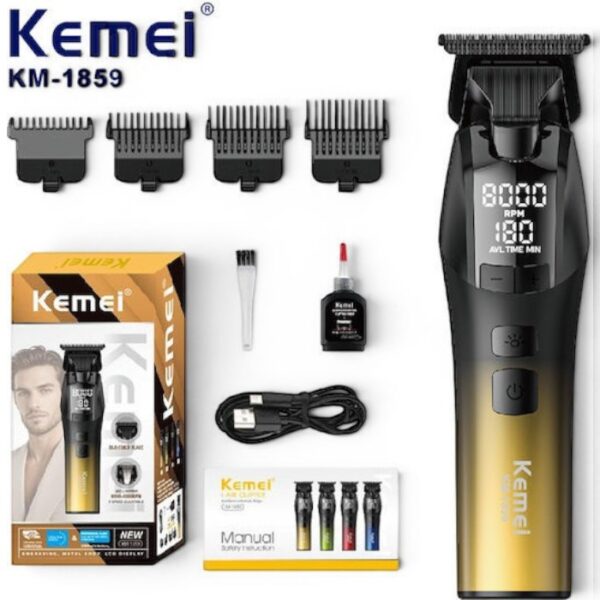 Professional Hair Clipper KM-1859 – Kemei
