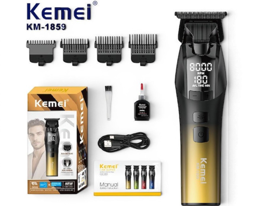 Kemei-Professional-Hair-Clipper-KM-1859-1.jpg Professional Hair Clipper KM-1859 – Kemei - Image 1