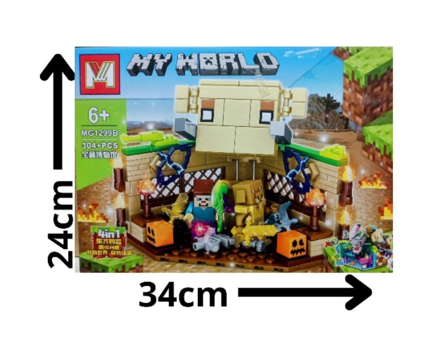 My-World-building-block-1.jpg My World Warthog House Building Blocks - Image 1