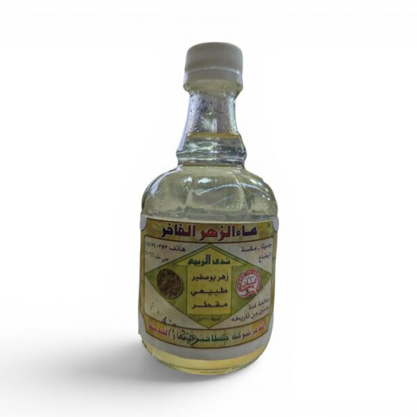 Natural Blossom Water