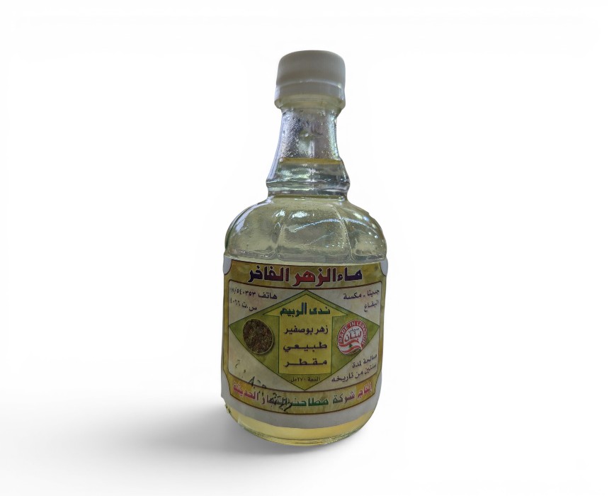 Natural-Blossom-Water-1.jpg Natural Blossom Water - Image 1