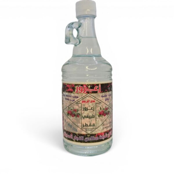 Natural Hawthorns (Zaarour) Water