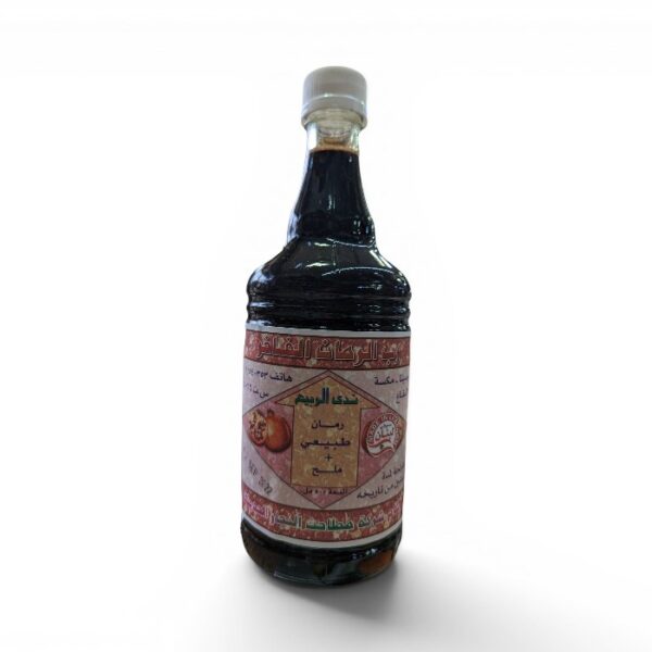 Pomegranate Molasses