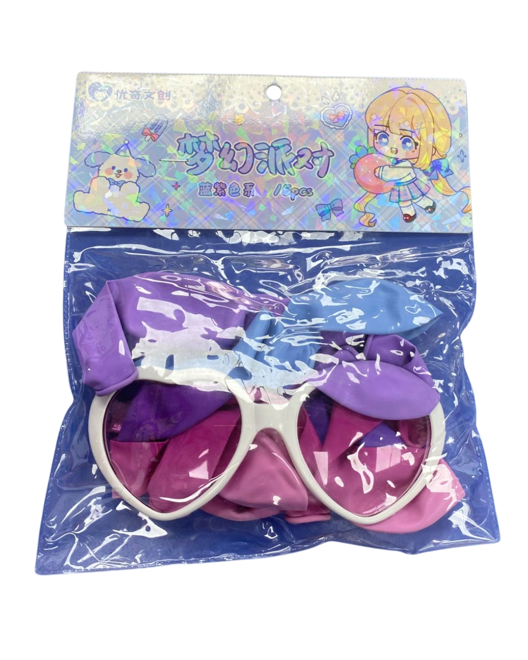 Untitled_design_-_2026-04-17T104459.494 Heart-Shaped White Sunglasses Colorful Balloons