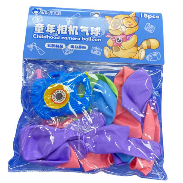 Camera Balloon Set