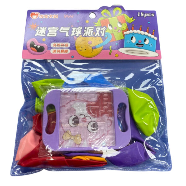 Birthday Balloons & Maze Set