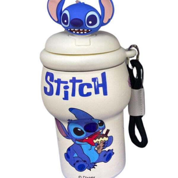 Coffee Stitch Insulated Mug – 350ml