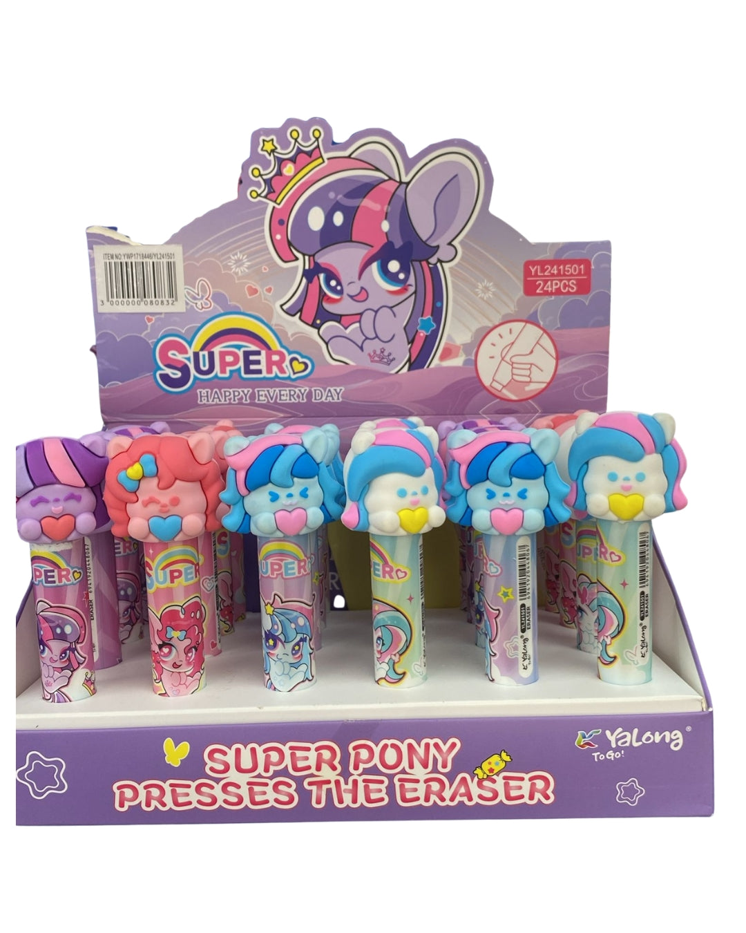 Untitled_design_-_2026-04-17T161853.266 My Little Pony Push-Pull Pressed Eraser