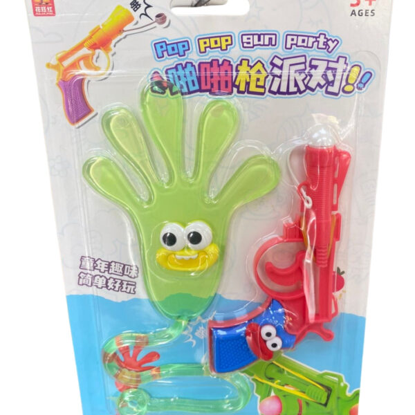 Sticky Hand Slingshot Toy (Assorted)
