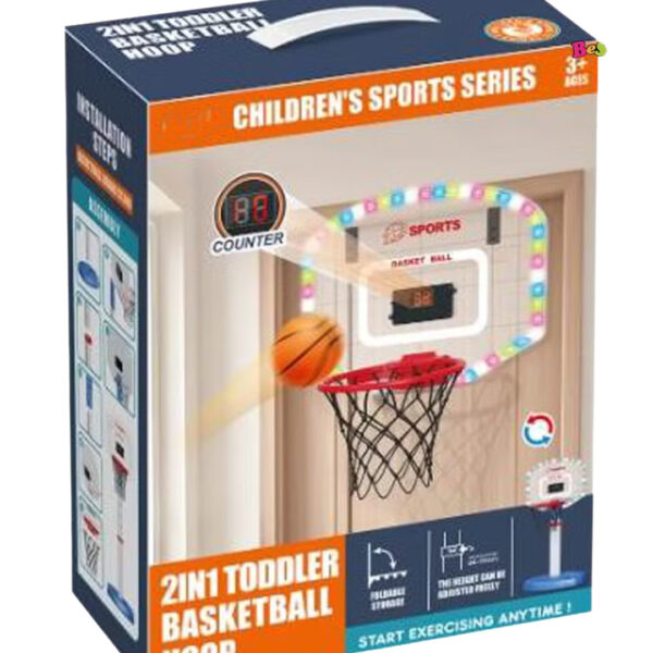 2-in-1 Adjustable Basketball Hoop Set – Up to 150 cm