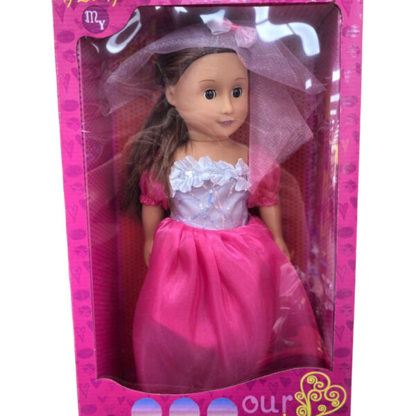 My Lovely Fashion Doll
