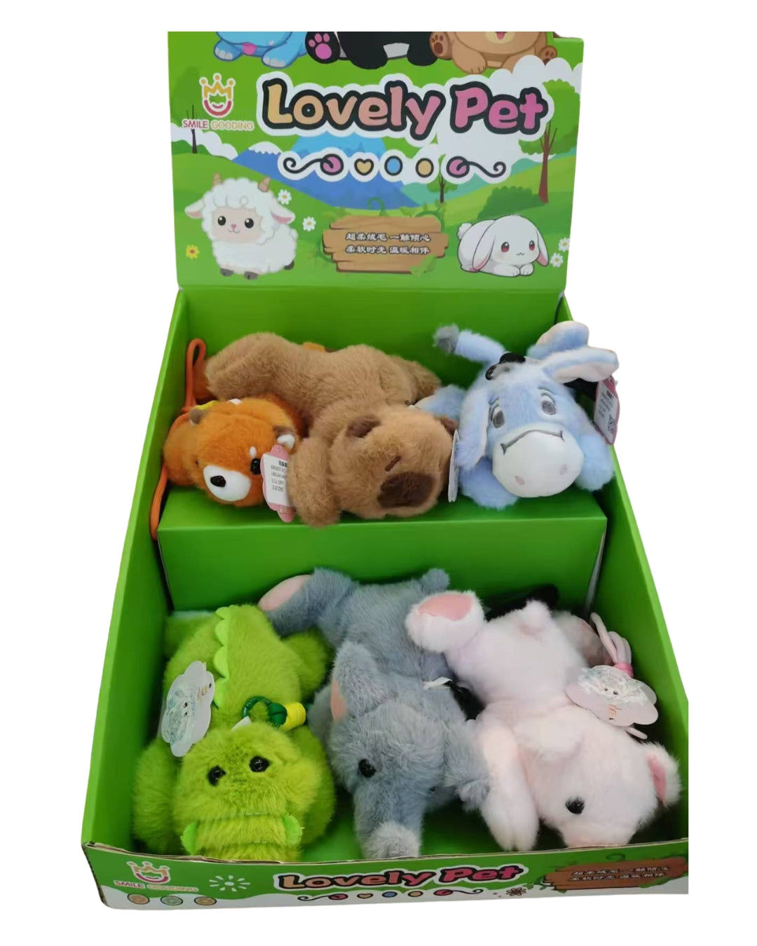Untitled_design_-_2026-05-29T114015.291 Lovely Pet Plush Toy Assorted Designs
