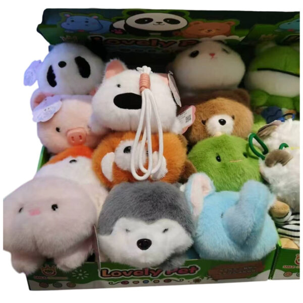 Lovely Pet Mini Plush Assorted Designs