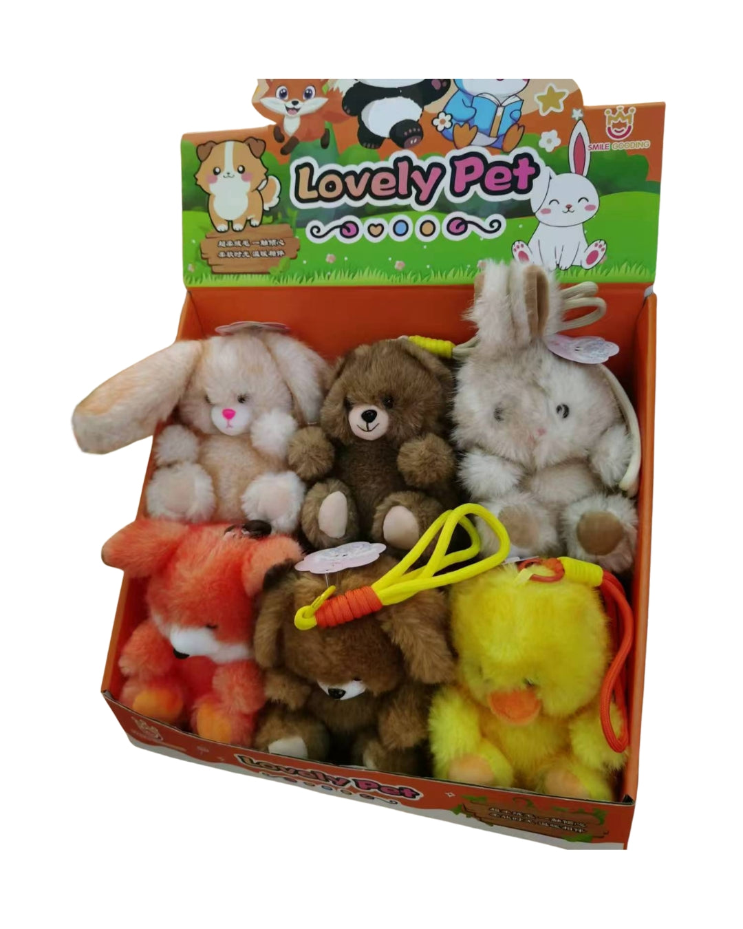 Untitled_design_-_2026-05-29T115821.577 Lovely Pet Plush Toys (Assorted Designs)