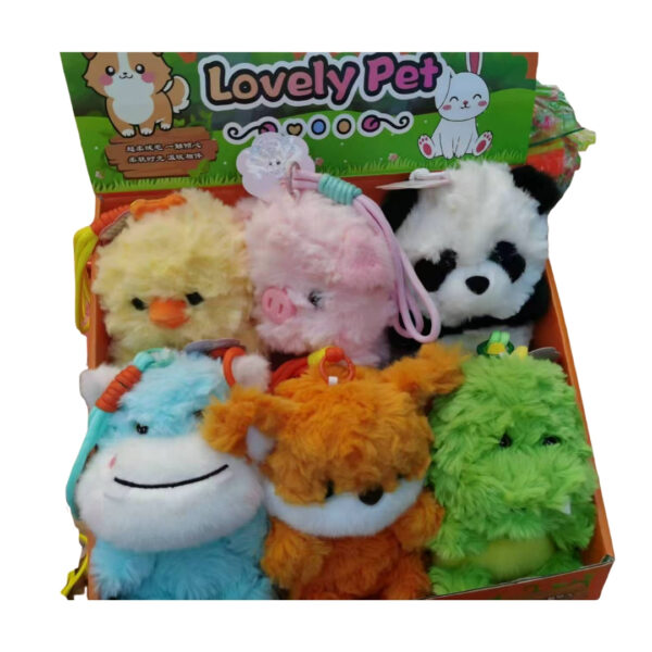 Lovely Pet Plush Keychain (Assorted)