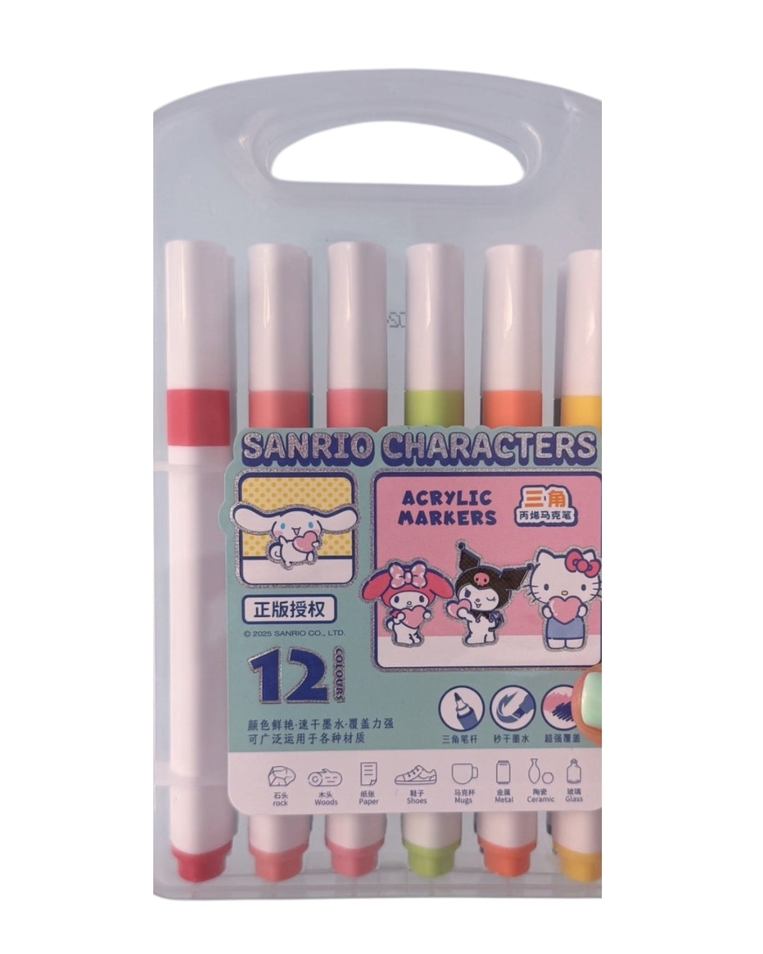 Untitled_design_-_2026-05-29T171257.557 Sanrio 12PCS Acrylic Markers Set