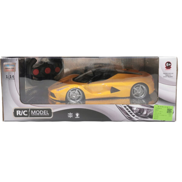 RC Sports Car with Lights (Assorted)