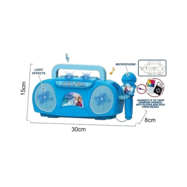 Frozen Karaoke Machine