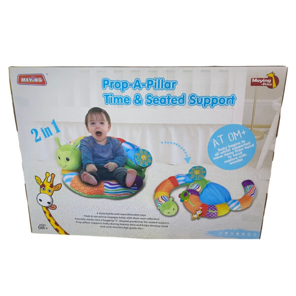 Tummy Time Support Pillow