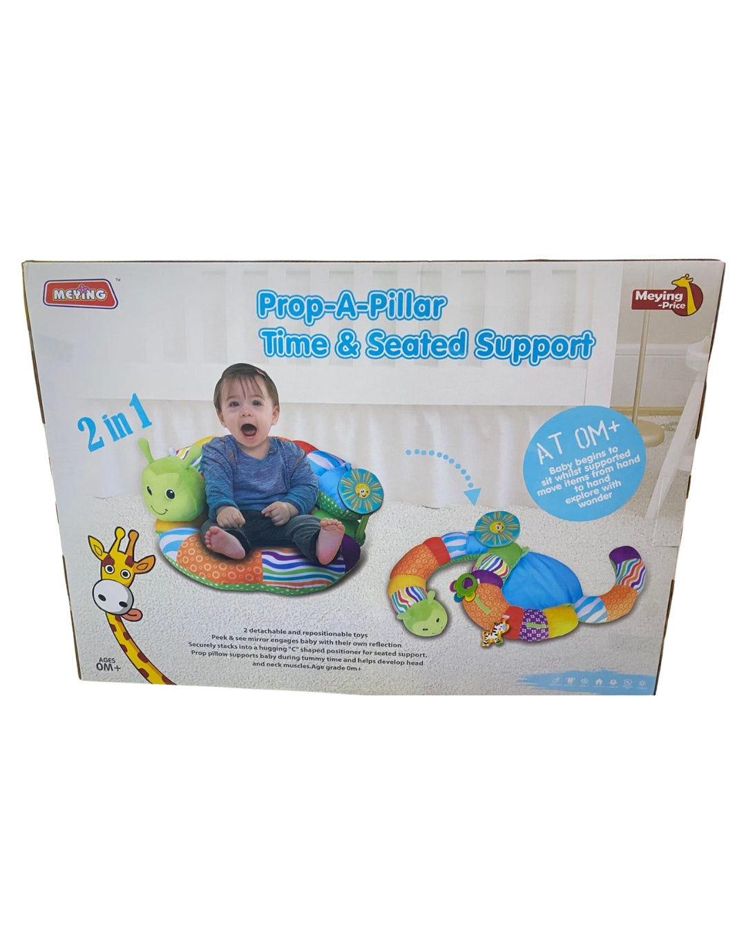 Untitled_design_-_2026-06-02T165558.124 Tummy Time Support Pillow