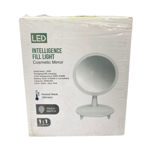 LED Cosmetic Mirror