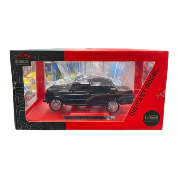 Metal Car Toy (Assorted)