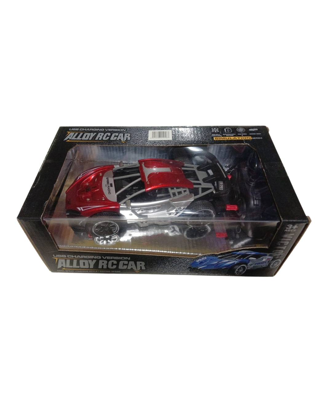 Untitled_design_-_2026-06-16T175109.866 RC Drift Car with Smoke