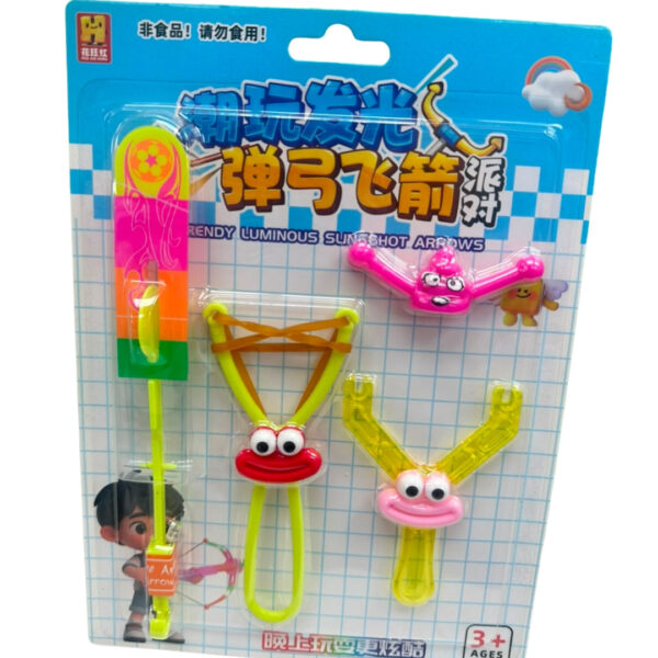 Slingshot Arrow Toy Set