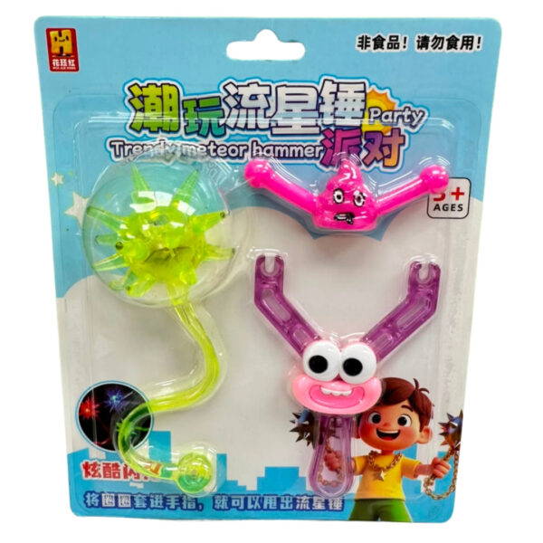Funny Poop Slingshot Toy