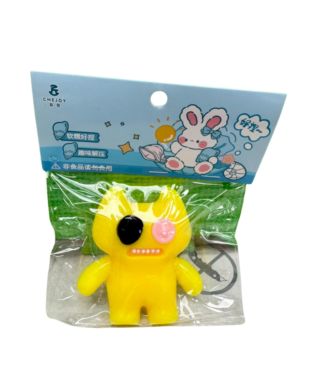 Untitled_design_-_2026-07-15T132443.884 Yellow Monster Squishy Toy