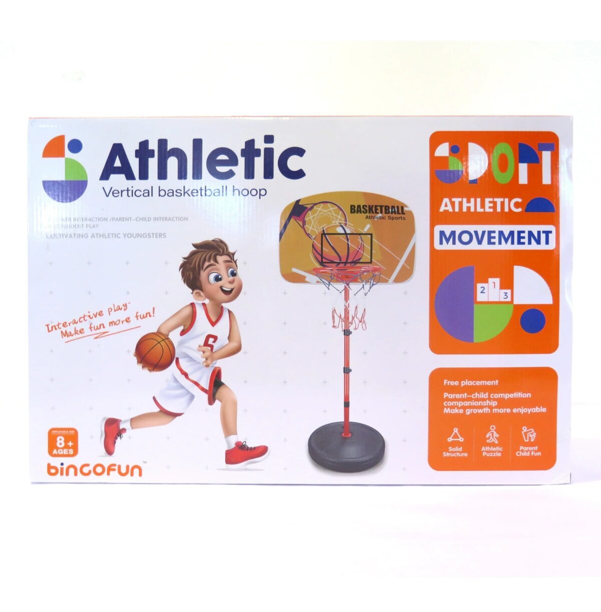 Vertical-basketball-hoop-with-ball-1.jpeg Kids Basketball Hoop Set - Image 1