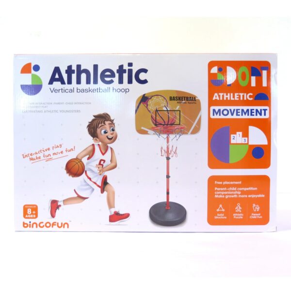 Kids Basketball Hoop Set