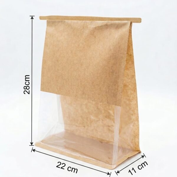 Kraft Paper bags (50 bags) 28x11x22 cm