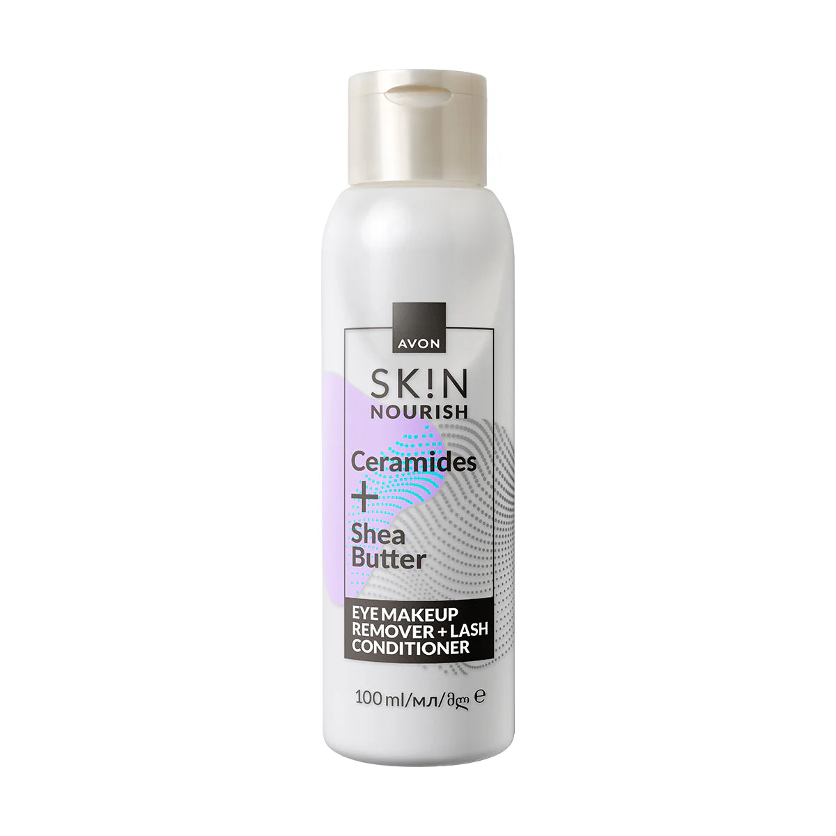 avon-skin-eye-make-up-remover-1581356-100ml Avon Skin Eye Make Up Remover 100ml