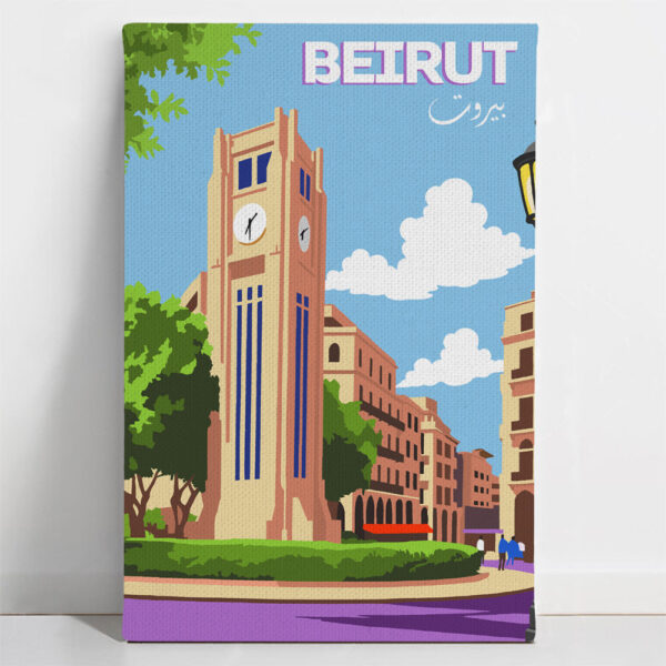 Beirut | بيروت - Paint By Numbers Kit