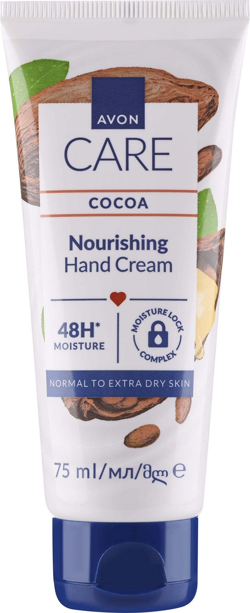 esxnlhrpvxbv Avon Care Hand Cream 75ml