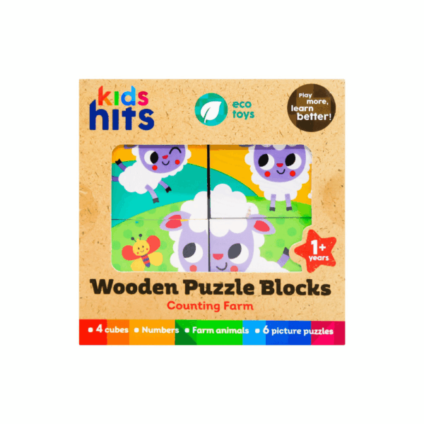 Wooden Cubes 4 Piece Set