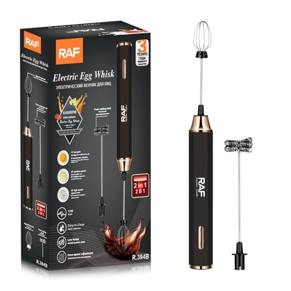 RAF Electric Egg/Coffee Whisk