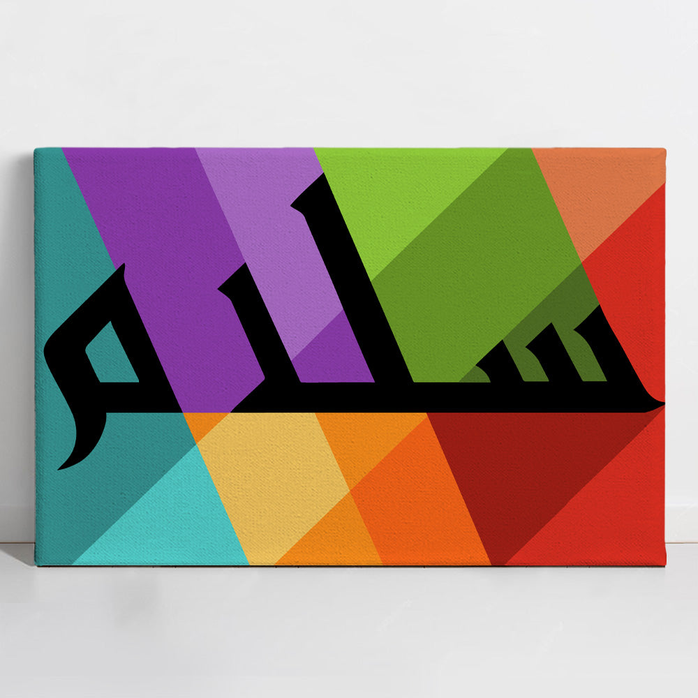 salam Peace | سلام - Paint By Numbers Kit