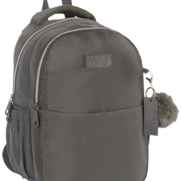 Backpack Must Team Monochrome Mini Khaki 1 Main Compartment