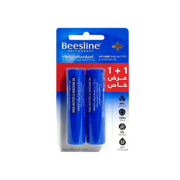 Moisturizing Lip Balm Beesline