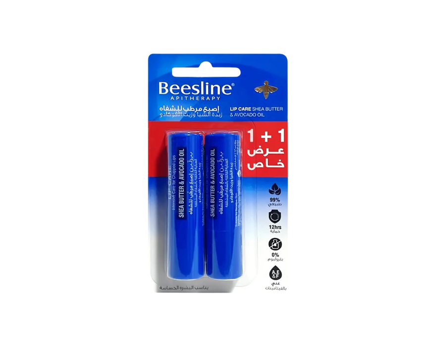 1 Moisturizing Lip Balm Beesline - Image 1