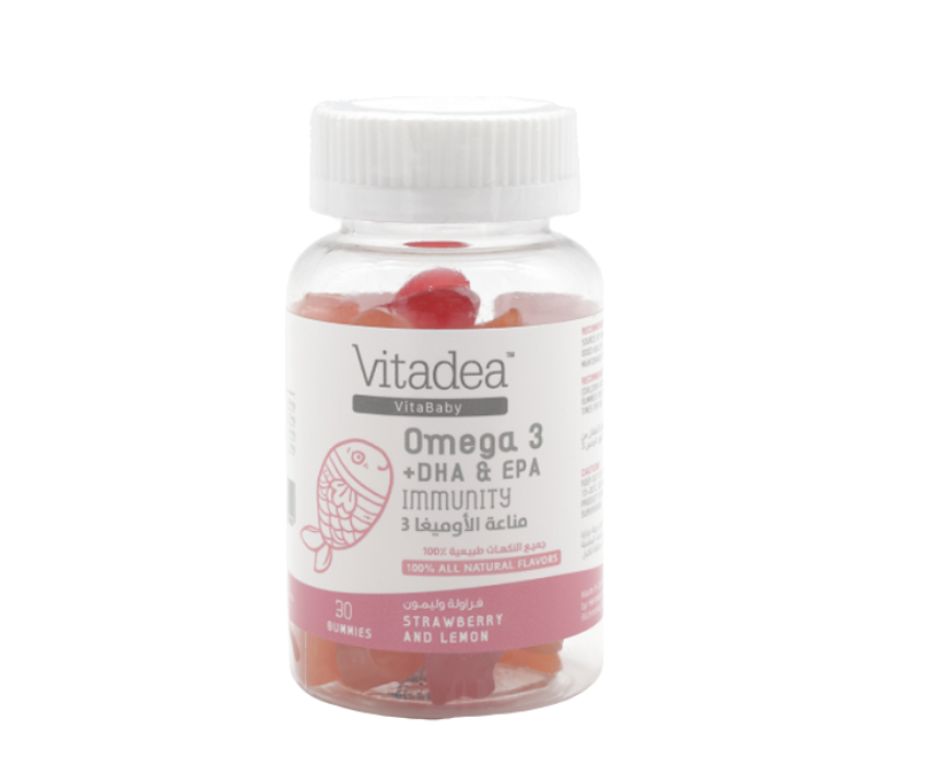 1 Kids Omega Three Gummies - Image 1