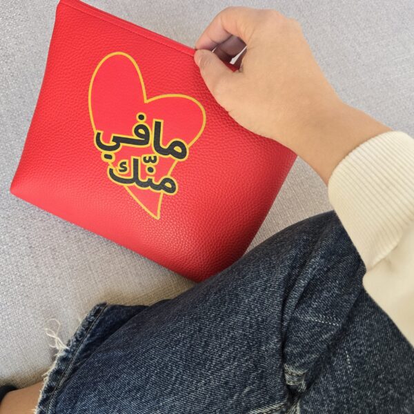Premium Pouch: Mafi menek