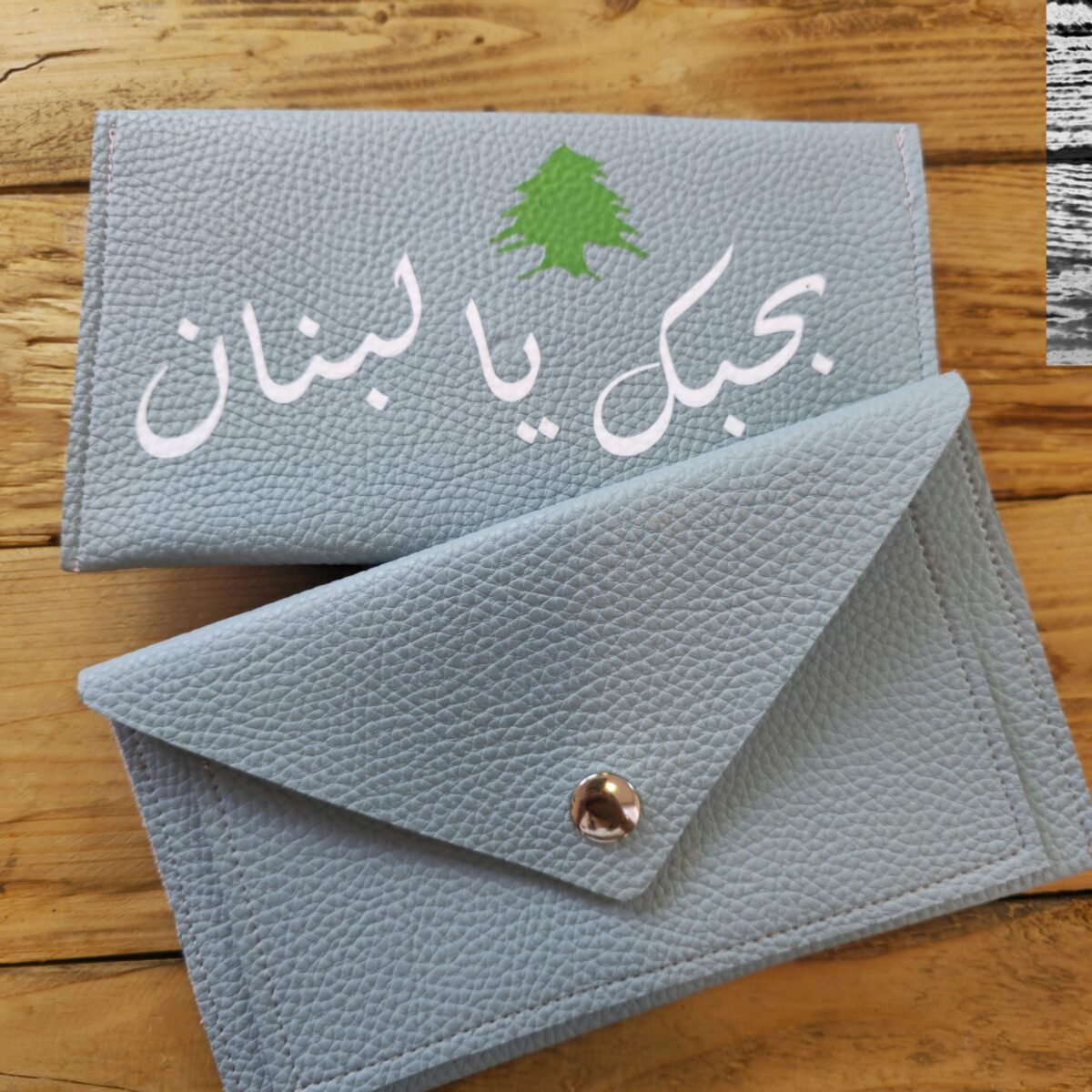 1001705643-scaled-1 3al Lebnene Premium Wallets: Lebanon