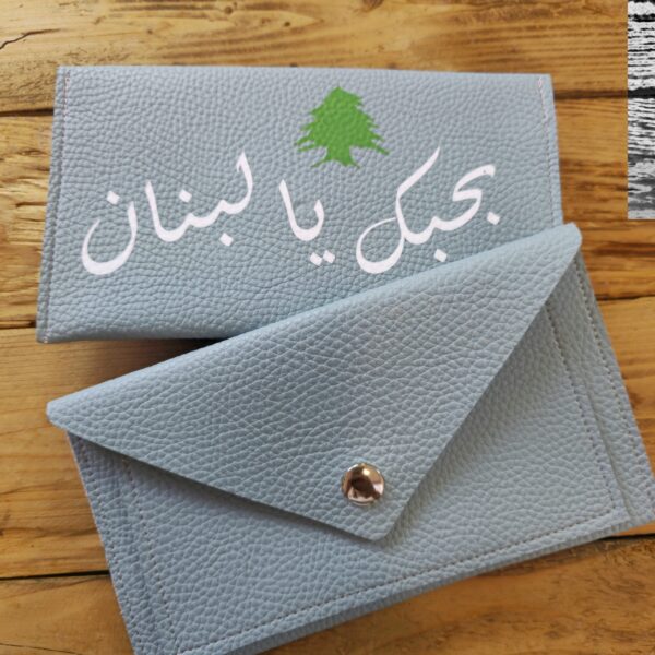 3al Lebnene Premium Wallets: Lebanon