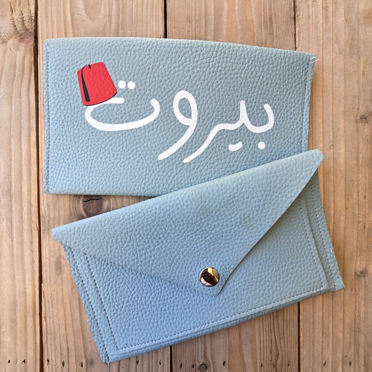 3al Lebnene Wallets: Tarbuch Beirut