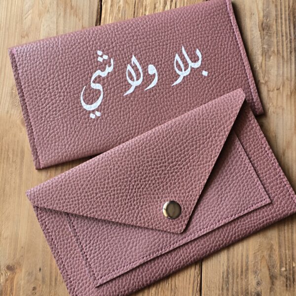 3al Lebnene Wallets: Bala wala chi